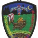 New Occoneechee 104 Patches in Support of the Sullivan Training Center