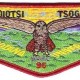 Tsoiotsi Tsogalii 70 S2 – 1996 NOAC