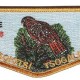 Tsoiotsi Tsogalii Lodge 70 Centennial Patches